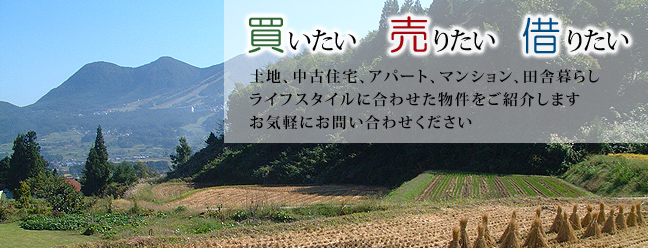 ���쌧�юR�s�s���Y