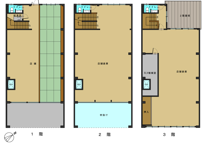 長野県中古建物事業用