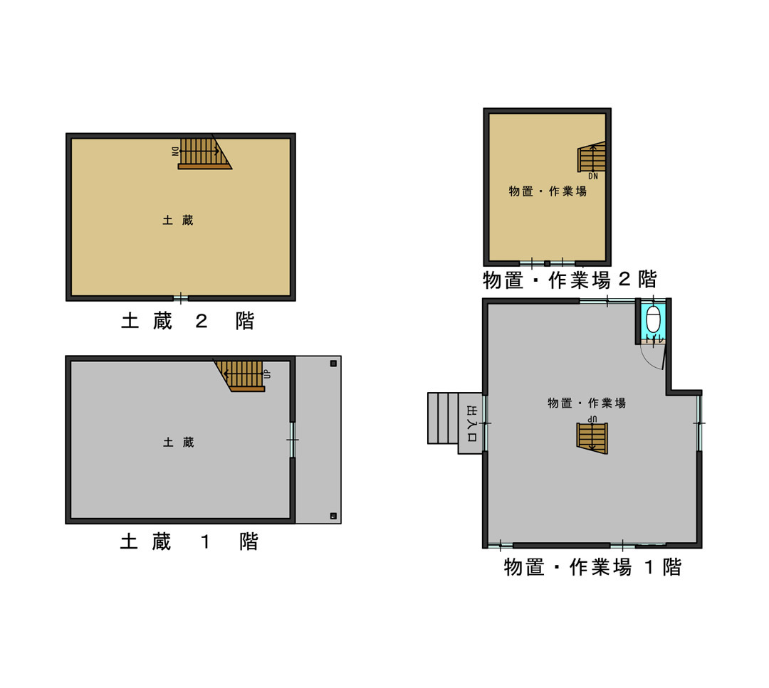 長野県中古住宅一戸建