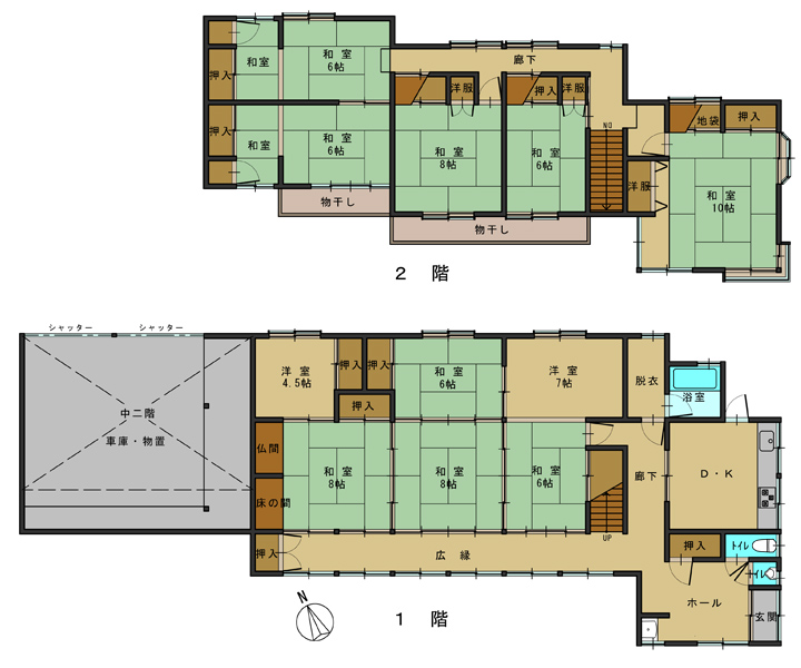 長野県中古住宅一戸建