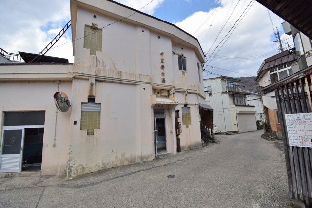 nozawa real estate長野県中古