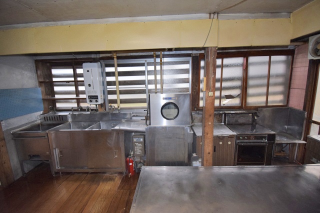 nozawa real estate長野県中古