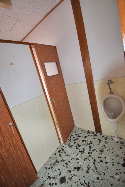 nozawa real estate長野県中古